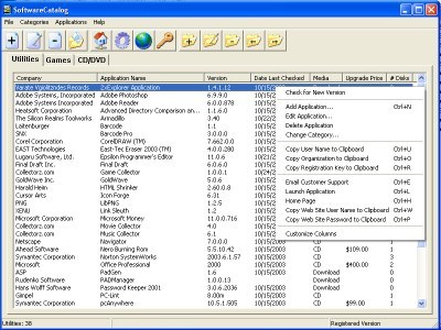 Software Catalog Screenshot